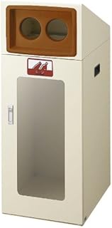Yamazaki Sangyo TOS Trash Can, Commercial Use, Recycling Box, Visibility, Open Bin, 25.4 gal (70 L)