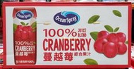 【小如的店】COSTCO好市多代購~CRAISINS 優鮮沛 100%蔓越莓綜合果汁(250ml*18入)