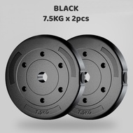 5/7.5/10/15KG Weight Plate Bar Solid Dumbbell Heavy-Duty Barbell Plate Fitness Equipment Dumbell Pla