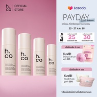 [แถมฟรี กระเป๋า h.co] แพ็ค 4 ขวด H.Co Heat guard & Nourishing Serum เซรั่มปกป้องผมจากความร้อนและบำรุ