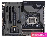 限時秒殺華碩TUF Z270 MARK1主板1151針支持i566006500i767007700kcpu