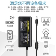 48V2A Power Adapter 52v2.3 a1.25 aPOE Power Supply Power Supply Power Supply 48V 3A1A Switch Concent