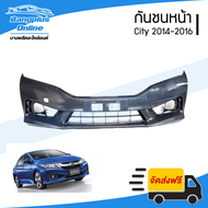 กันชนหน้า Honda City (ซิตี้) 2014/2015/2016 - BangplusOnline