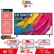 LG 86" 75" LG QNED 86QNED80ASA | 75QNED80ASA AI QNED80 4k Smart TV