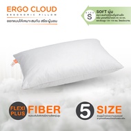 [Free Pillowcase] ERGOTREND Health PILLOW ERGO CLOUD ERGONOMIC CLOUD-S Model Ergonomic Pillow