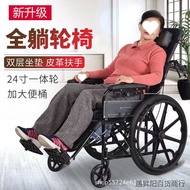 Foldable lightweight wheelchair for the elderly with a commode, thickened wheelchair for the elderly