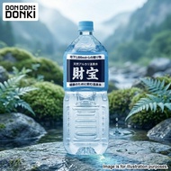 [DONKI]ZAIHO Onsen Water 2L