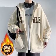 500g Fleece Lining Sweatshirt Men's Autumn Winter Hooded Cardigan Jacket Student Youth Handsome Thic