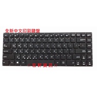 Hongxuan Information ASUS 0KNL0-4101TW00 L403 L403S L403SA Chinese Keyboard