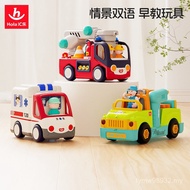 Huile Tools Truck Ambulance Fire Truck Baby Early Education Toy Car Simulation Car Toy Engineering V
