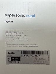 Dyson Supersonic Nural 風筒