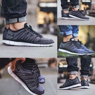 NIKE FREE FLYKNIT NSW 黑白 編織