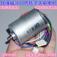 Neodymium Strong Magnetic BL3650 Brushless Motor 12-24V with Hall Inner Rotor Large Torque Ball Bear