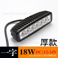 Lamp led off-Road Vehicle 12V24V Single Top Light Daytime Running Light18W Work Light18w   LED Strip