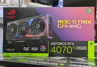 (已售出)全新 華碩 ROG STRIX RTX 4070 Ti Super 16G OC 顯示卡 回收 4090 4080 3090 3080