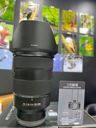 Sony 24-70mm f2.8 GM