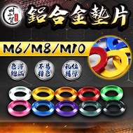 [Screw Washer] Aluminum Alloy Screw Washer Anode Multicolor M6 M8 M10 CNC