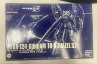 HG 1/144 RX-124 GUNDAM TR-6 [HAZEL II]
