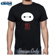 T-Shirt BIG hero 6 - BAYMAX Face Logo