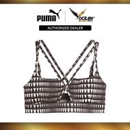 Puma x LEMLEM Low Impact Women Sport Bra - Dark Chocolate 52501182