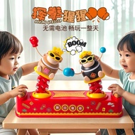 Swinginging Ape Two-Player Battle Game Educational Tabletop Children's Toys 3 to 6 Years Old Parent-