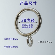 ST/🏅Shower Curtain Hook Bracelet Curtain Hook Curtain Closed Ring Buckle Roman Rod Circle Ring Metal Hook Separable Mold