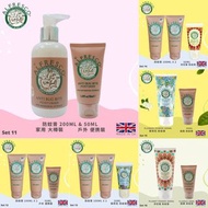 英國製Alfresco天然防蚊系列