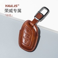 Bao Da Chìa Khóa Ô Tô Bằng Da Bò YAILIS 010 Phong Cách Đơn Giản choMG RX5 plus MG i5i6MAX MG 6 MG ZS