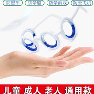 Wholesale New Style Influencer Car Ship Airplane Anti-Dizzy Glasses Adult Children 3D Dizzy Game Ref
