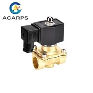3/4" Brass Solenoid Valve Normally Closed Normally Open IP65 Fully Enclosed Coil 220V Switch Valve W