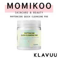 KLAVUU Pure Pearlsation PH Balancing Quick Cleansing Pad 380ml