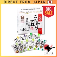 Cosmos Foods Assorted Miso Soup Pack - 7 Varieties, 10 Servings