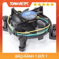 Intel CPU Fanbox 1150/1155 Chip Fan High Durability Helps CPU Cool