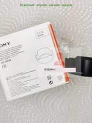 SONY索尼SEL35F18F FE 35mm F1.8全畫幅鏡頭遮光罩ALC-SH159 正品【索尼配件】