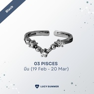 LUCY SUMMER [Black Rhuthinium] Zodiac Rings - แหวนประจำราศี 12 ราศี ตัวเรือนเงินแท้ ฟรีไซส์