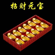 2026 New Style Niuju Shanhe 12 Pieces Boxed Meaning Money-lucky Jewelry Fortune-gathering Auspicious