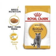Royal Canin British short hair adult 10kg Cat Food (slight broken)