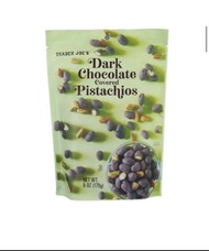 美國 Trader Joe’s 開心果黑朱古力 (現貨）$100 三包