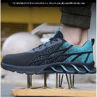 Umaila lightweight safety shoes | Steel toe safety shoes