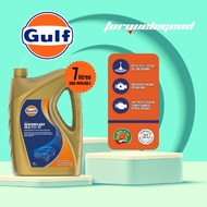 GULF Superfleet ULE 5W-30 (7L) - Fully Synthetic Premium Diesel Engine Oil (5W30)