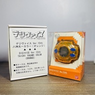 Digimon Digivice D2 Ver.15th Taichi color