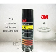 3M SUPER 67 Multipurpose Spray Adhesive