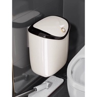 9L Wall Mounted Dustbin with Cover Bin Trash Dustbin Side Dustbin Hanging Dustbin