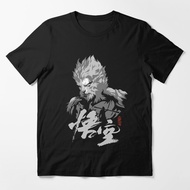 Black Myth T-Shirt Essential T-Shirt
