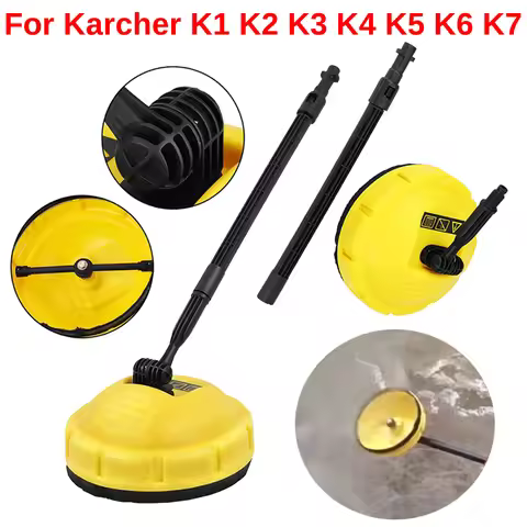 For Karcher K2 K3 K4 K5 K6 K7 Patio Pressure Washer Surface Clean Round Garage Door Tool Rotary Surf