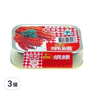 同榮 辣味紅燒鰻  100g  3罐
