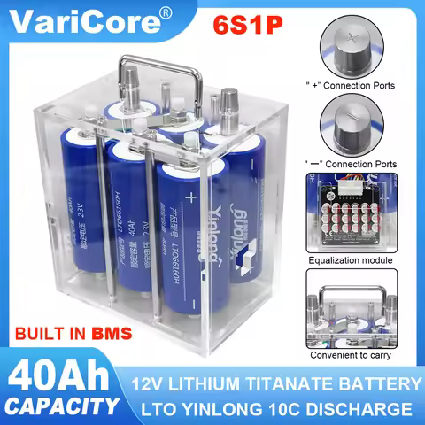12V/24V 40Ah Lithium Titanate Battery pack Yinlong LTO 6616010C High-power Built-in BMS Car audio Re