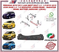 PERODUA MYVI 2011 LG.B D54T 1.3/1.5 MYVI 2015 ICON D46D 1.3/1.5 RADIATOR LOWER PANEL / RADIATOR PANE