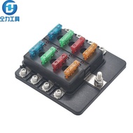 8Road Belt LED Light Fuse Box Multi-way Car Fuse Box Multi-position Fuse Holder with Positive Pole F