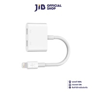 ADAPTER (อุปกรณ์แปลงสัญญาณ) BELKIN LIGHTNING AUDIO & CHARGE ROCKSTAR [F8J198BT-WHT]